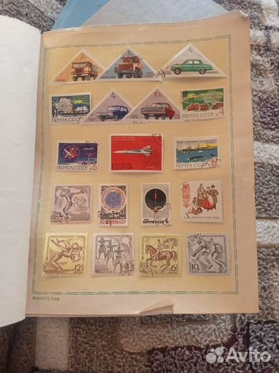 Почтовые марки СССР