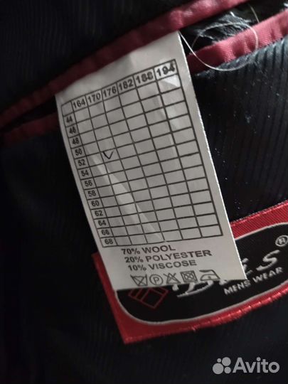 Мужской классический костюм 54