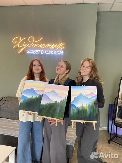 Мастер-классы по рисованию