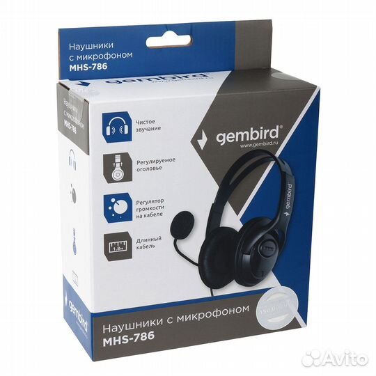 Гарнитура стерео Gembird MHS-786 черный регулятор