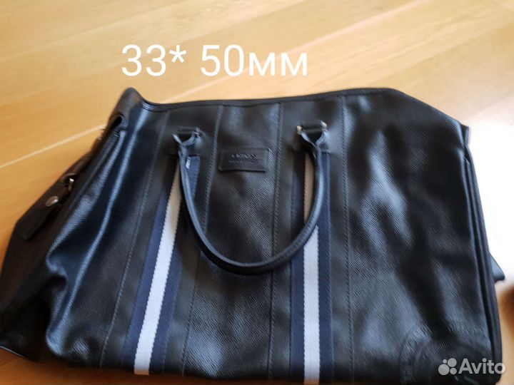 Сумка дорожная