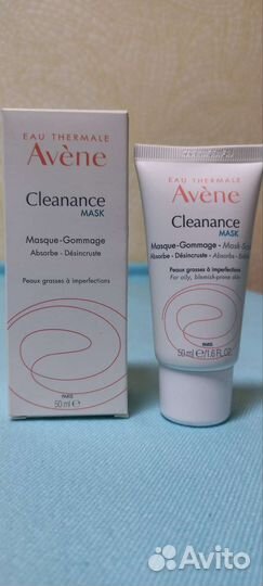 Avene авене франция