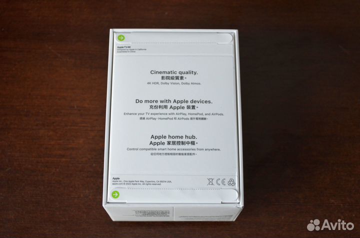 Apple TV 4k 2022 64gb, new, wi-fi