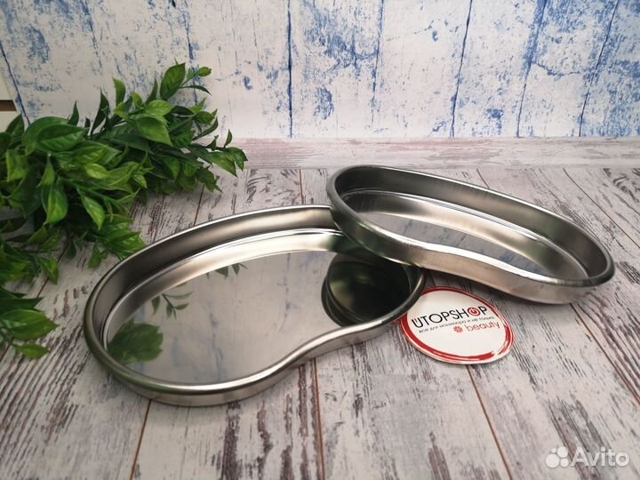 Лоток для инструментов металический