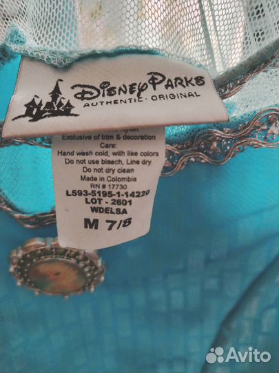 Карнавальный костюм Эльза