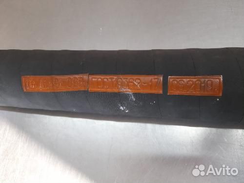 Рукав для топлива и тосола