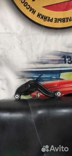 Рычаг задний верхний L ауди а4