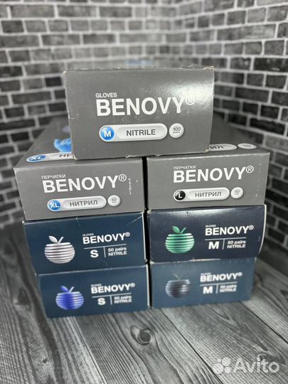 Перчатки нитриловые Benovy Бенови всех цветов