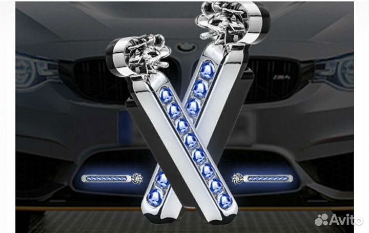 Дневные ходовые огни, комплект, 2 шт., новое