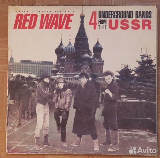 Виниловые пластинки групп 