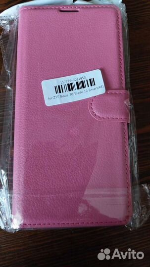 Чехол на zte blade 20