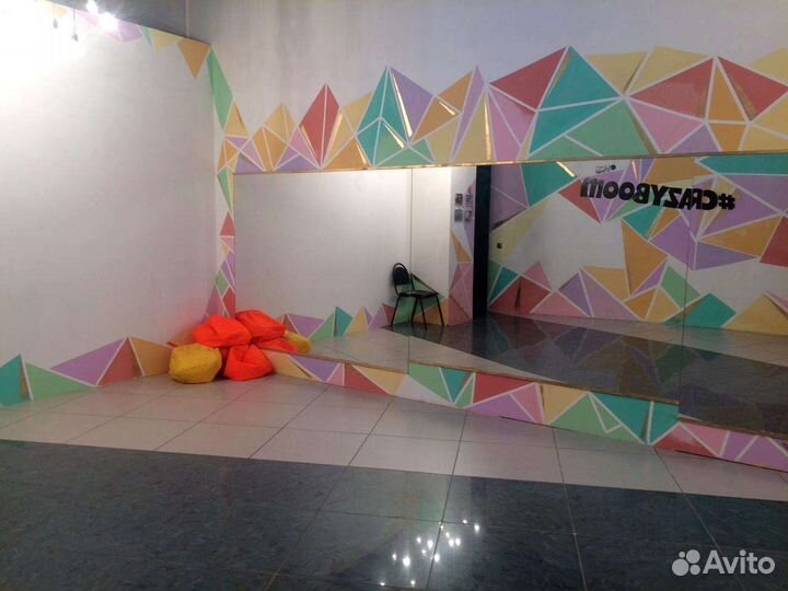 Аренда зала