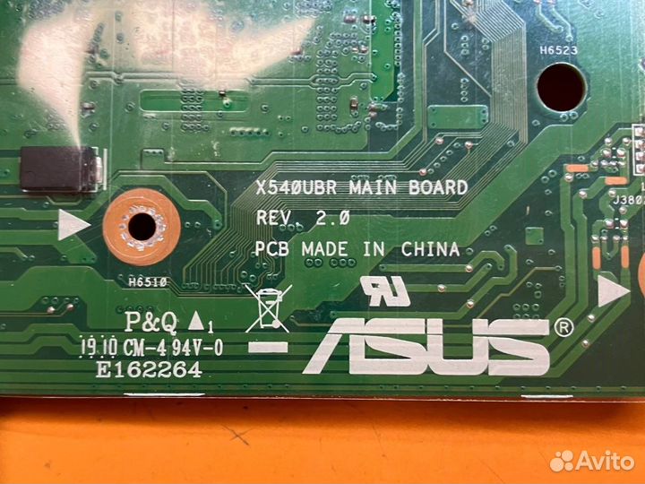 Неисправная материнская плата Asus X540UBR UMA