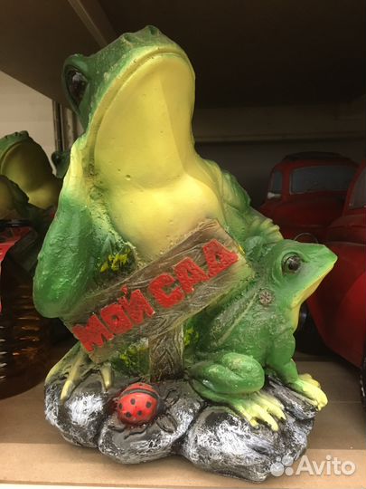 Садовые фигуры