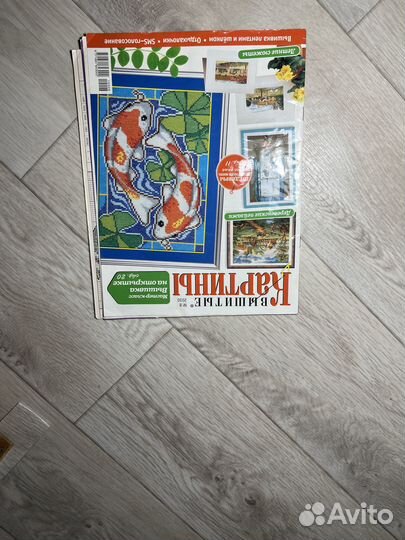 Схемы для вышивки бисером и крестиком