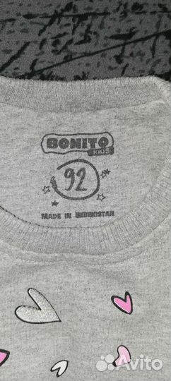 Кофта для девочки 92 размер