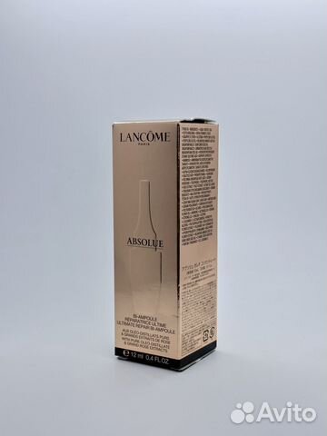 Lancome Absolue Bi-Ampoule Serum