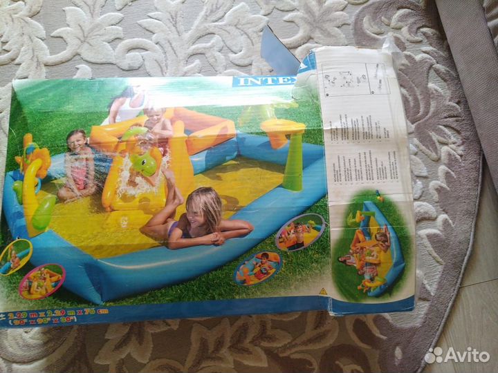 Детский бассейн