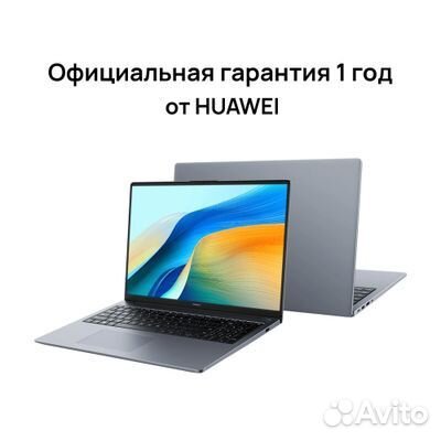 Ноутбук Huawei MateBook D 16 mclf-X 53013YDK