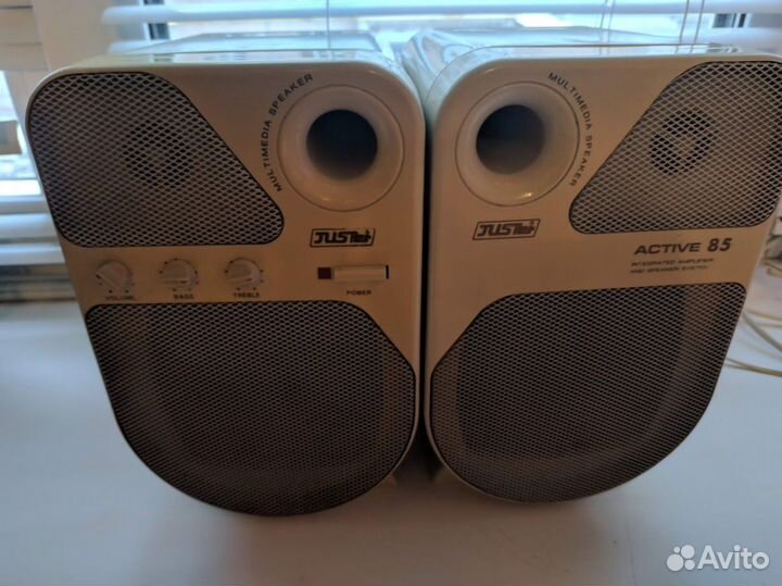 Active cheap 85 speakers