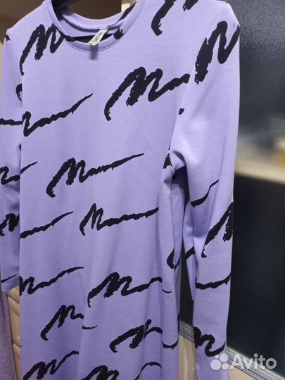 Платье женское фиолетовое 50 размер