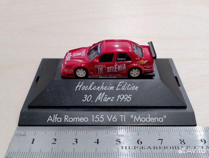 Alfa Romeo 155 (1995-1997) рестайлинг, v6 TI, №18