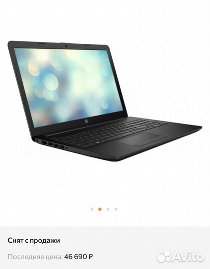 Ноутбук HP 15-db1073ur 7KB68EA