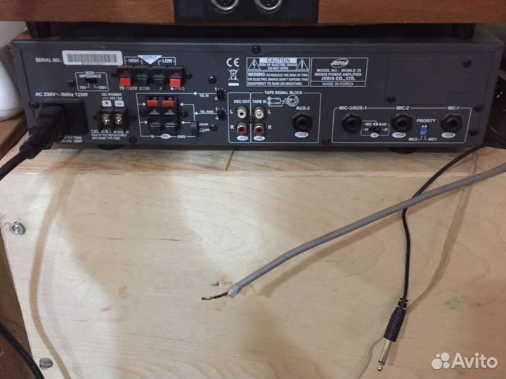 Трансляционный усилитель mobile-35 (jedia)