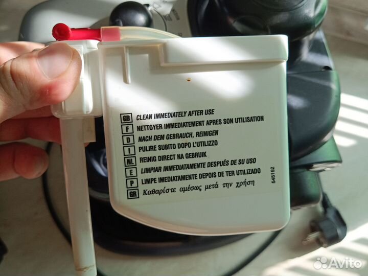 Кофеварка рожковая delonghi EC 9