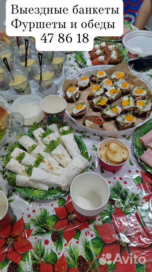 Приготовление домашней еды