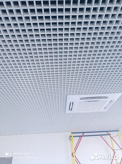 Грильято ячейка 50х50h40 Белый. Расчет. Доставка