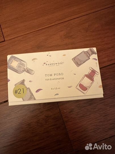 Aromabox аромабокс randewoo tom ford