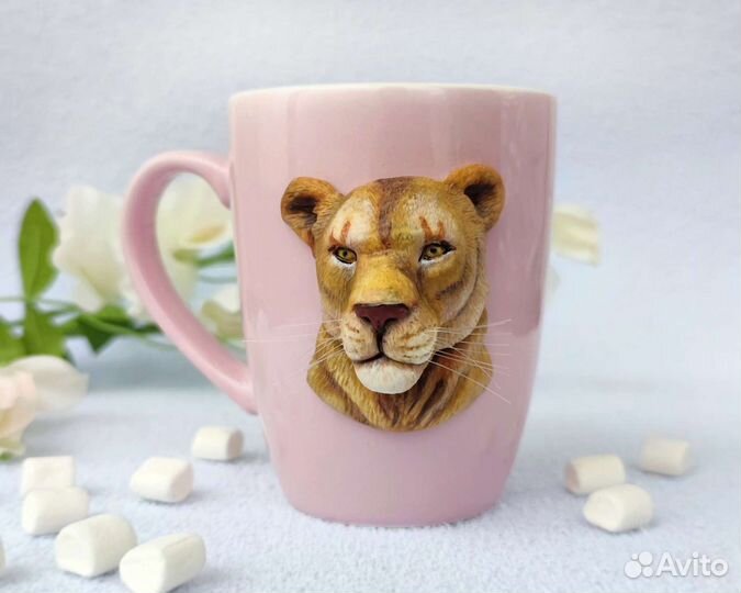 Подарок девушке. Кружка Львица ручной работы
