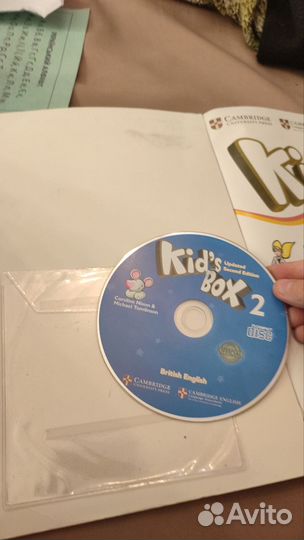 Английский Kid's Box 2