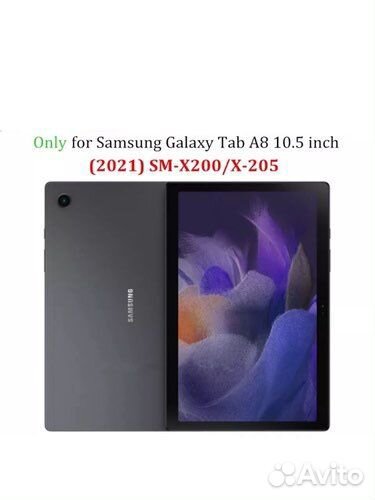 Чехол Galaxy Tab A8 10.5 X200 / X205 Transformer