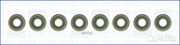 Комплект прокладок клапана 57041900 Ajusa