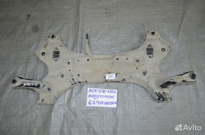 Балка подмоторная Kia Rio X (X-Line)