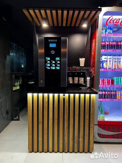 Кофемашина зерновая