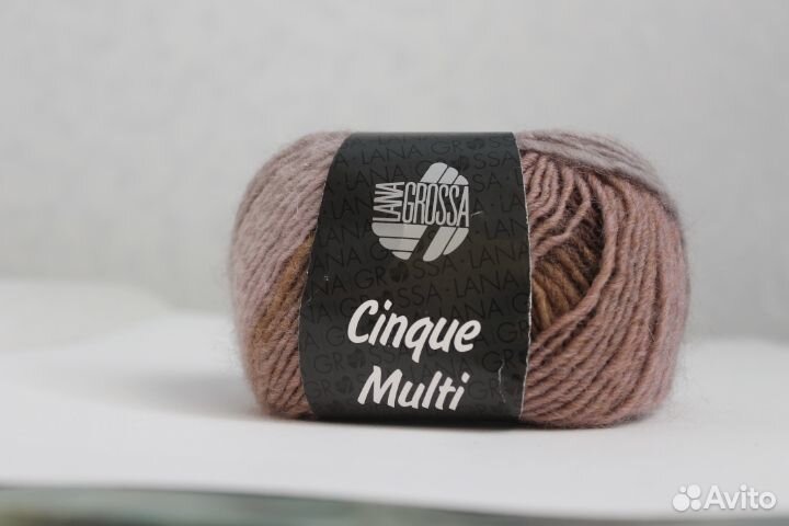 Пряжа Lana Grossa Cinque Multi (энтерлак)