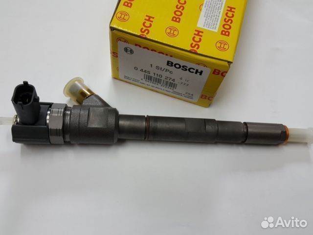 Форсунки 095000-6701