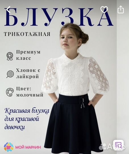 Кроссовки Мужские Новые