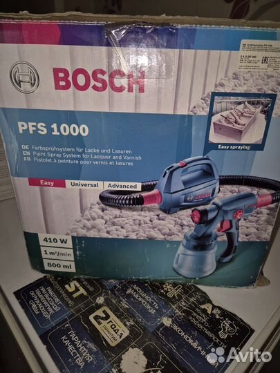 Электрический краскопульт Bosch