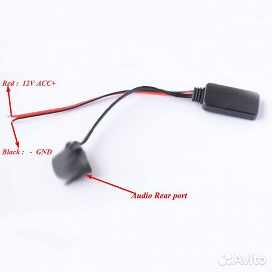 Bluetooth адаптер AUX Mercedes Audi VW Skoda Ford