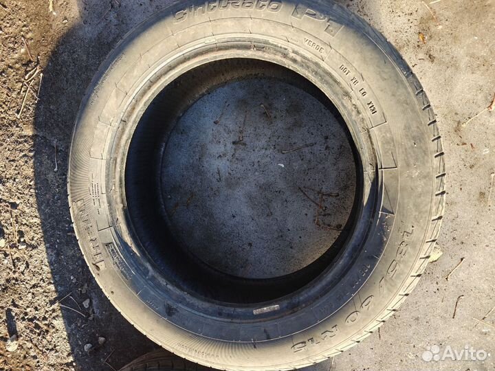 Pirelli Cinturato P1 185/60 R15