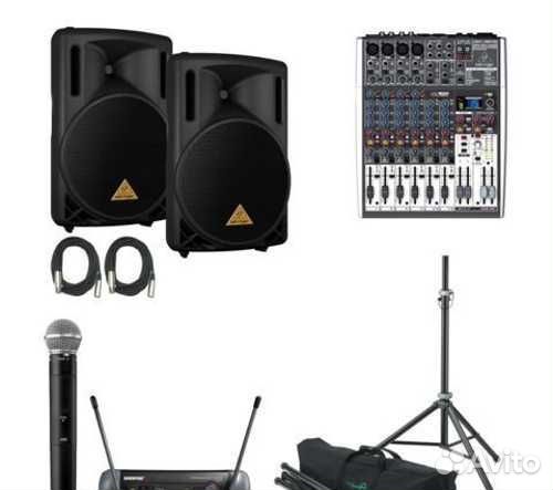 Музыкальная аппаратура в аренду