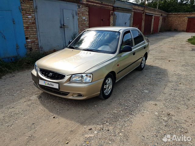 Авито акцент уфа. Нексия 1.6. Daewoo Nexia 23000. Daewoo Nexia 2-й Рестайлинг 2008, седан, 1 поколение, n150.
