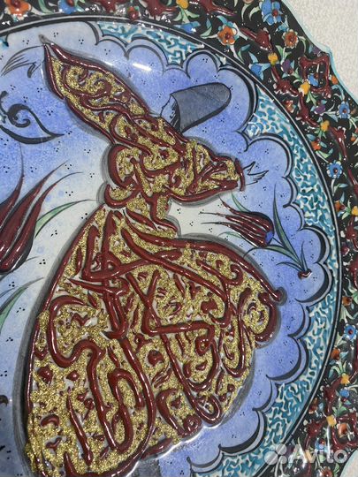 Настенное панно тарелка