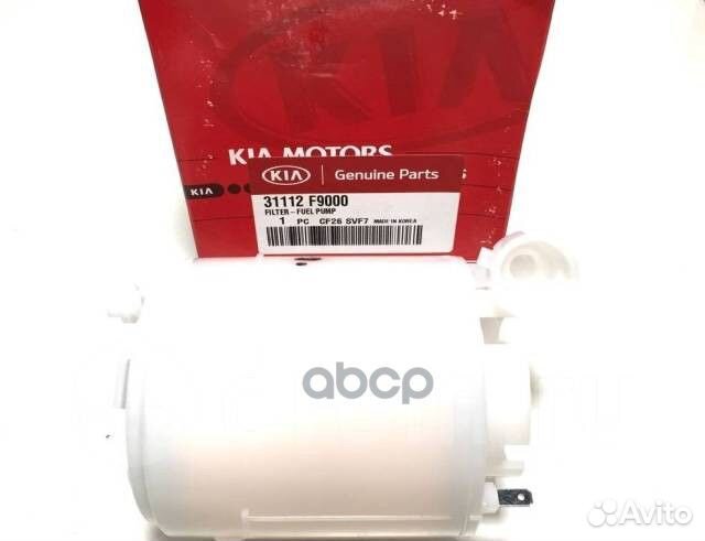 Фильтр топливный solaris (2017) 31112F9000 Hyu