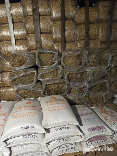 Комбикорм для всех видов сельскохозяйственной птиц