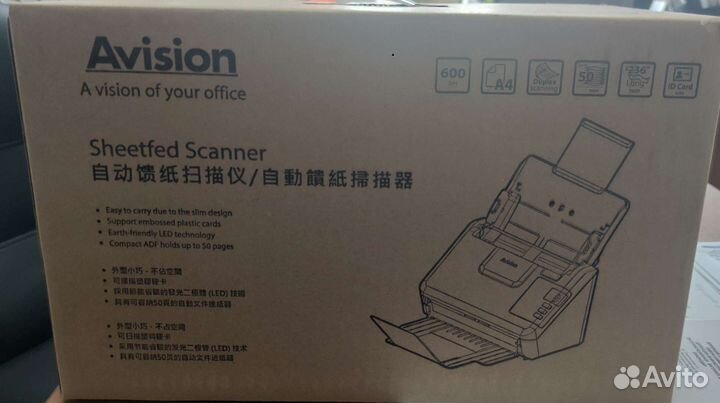 Новый поточный сканер avision AV332U